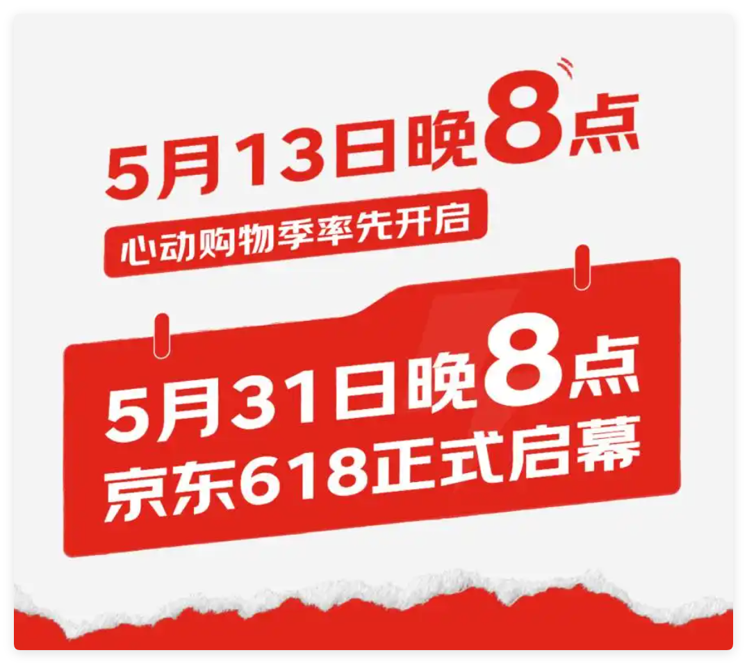 啥时候买空调最划算 be27-4612db65b872de0b8bbe068a24310e7b.png