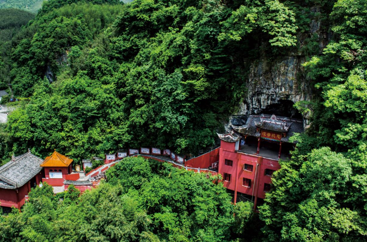 重庆市梁平区百里竹海景区照片