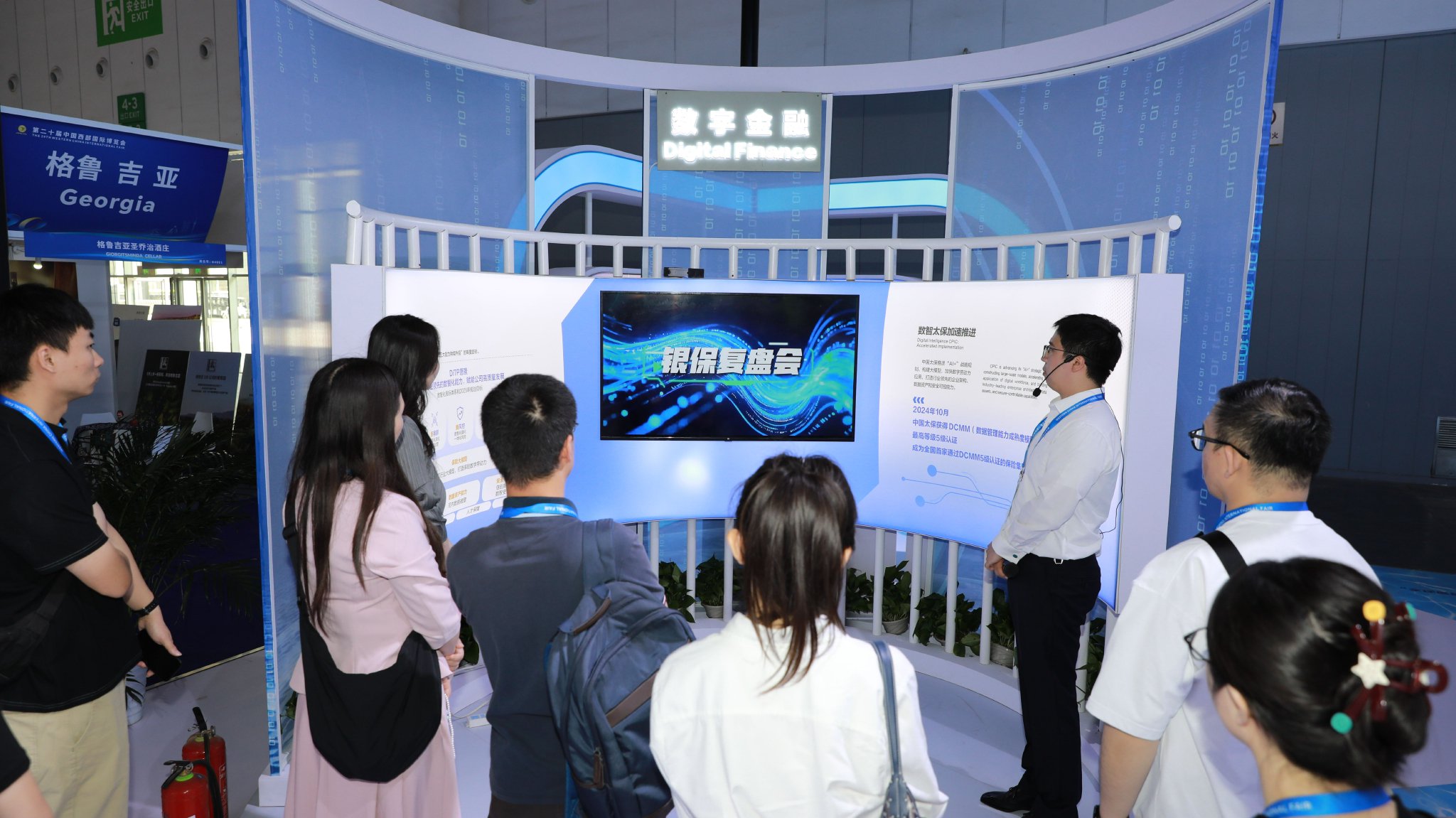 图片来源:受访者供图
