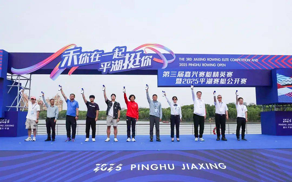 现场实拍图