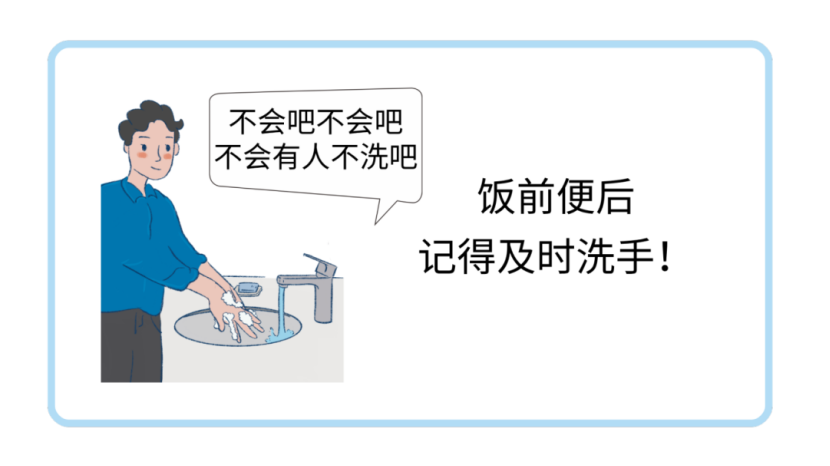 你憋过屎吗？为什么一拉肚子，总是憋不住！？（文末有惊喜）
