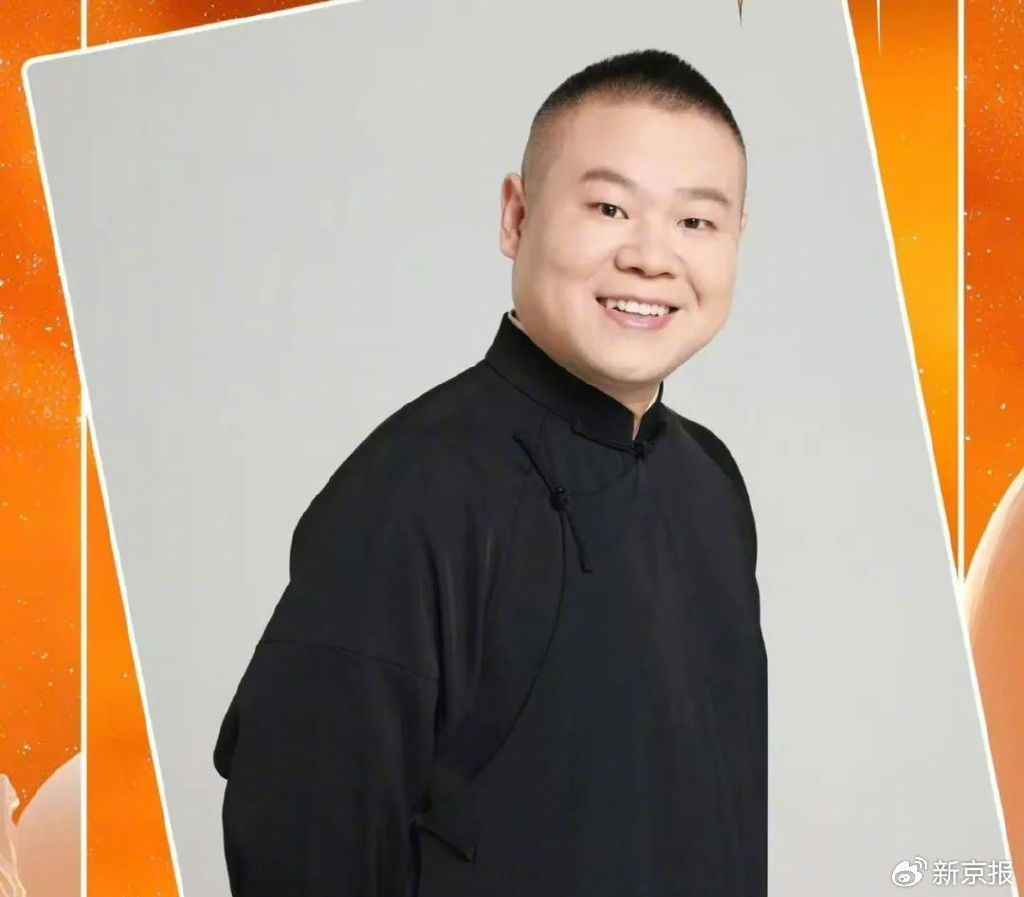 ▲说学逗唱是一名优秀相声演员的基本功。图/岳云鹏微博截图