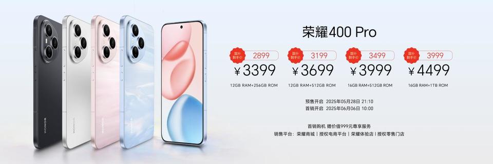 孩子更专心父母更放心,荣耀平板10打造AI学习平板新典范(这都可以)