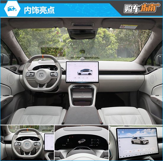 推荐长续航后驱智驾版 极氪007GT购车指南