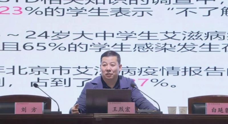 酒泉职业技术大学