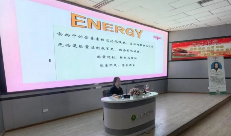 酒泉卫生学校