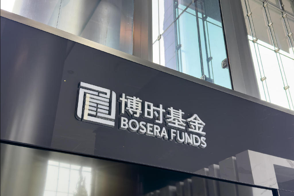 资料配图 图据视觉中国