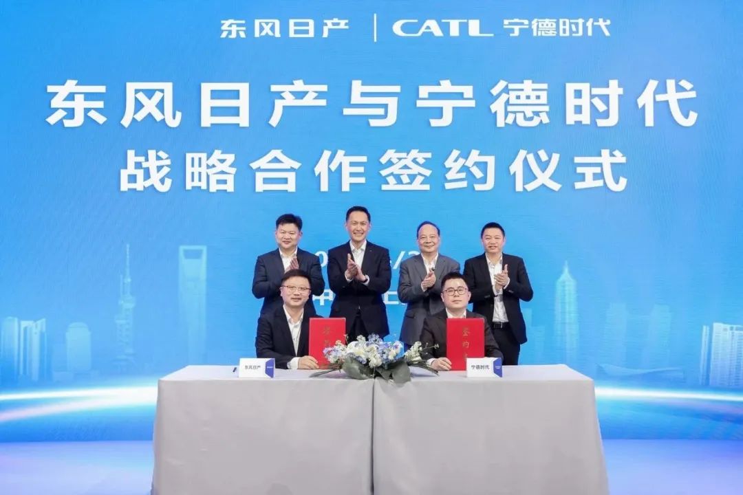图片来源:宁德时代