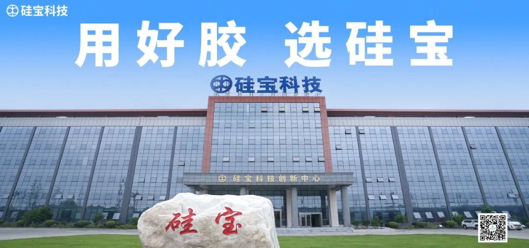 正式上市！采用婴儿级有机硅座椅面料