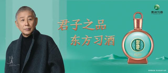 盘点那些排队等着IPO的酒企：怎一个煎熬了得！