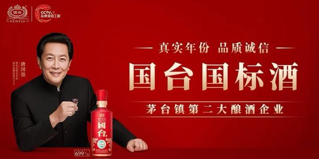 盘点那些排队等着IPO的酒企：怎一个煎熬了得！