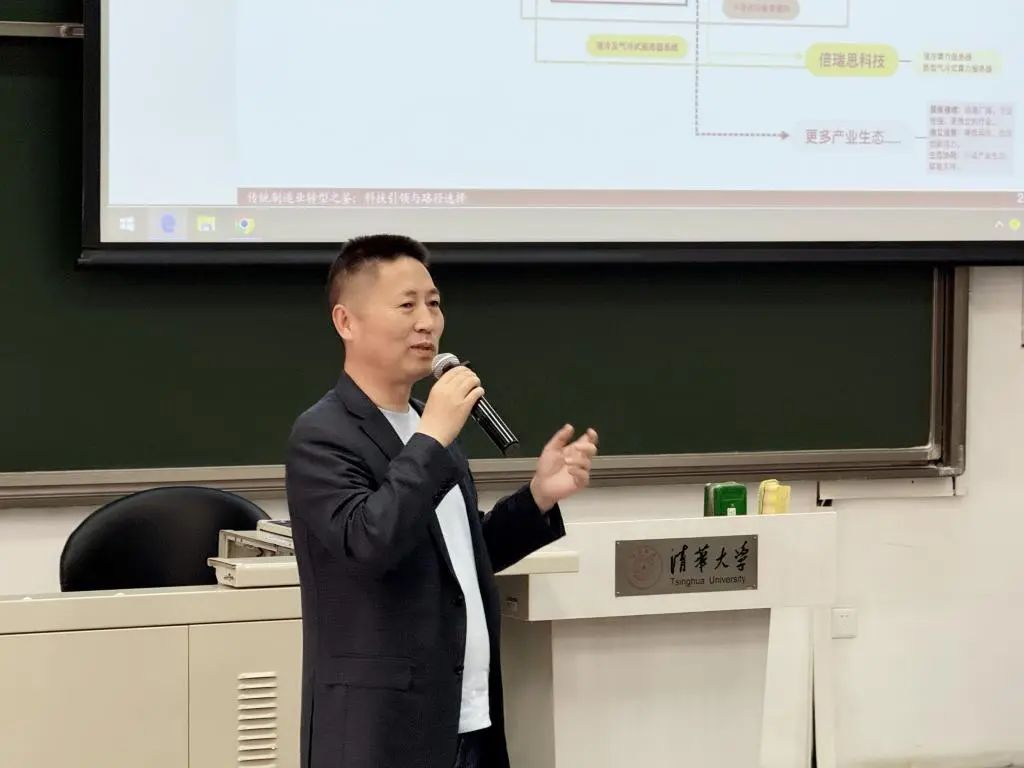 图为宗坚