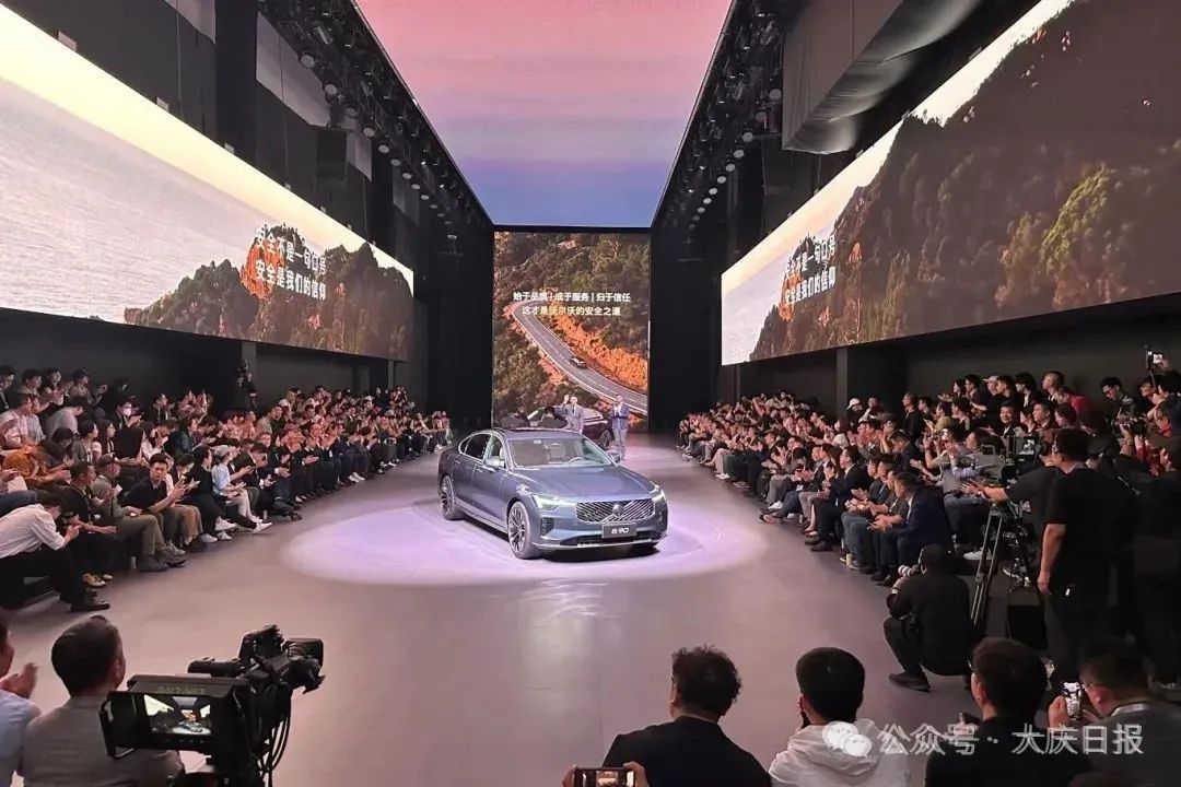 【新华网】【第一财经】关注“大庆智造”！沃尔沃全新S90轿车上市 | 媒体看大庆