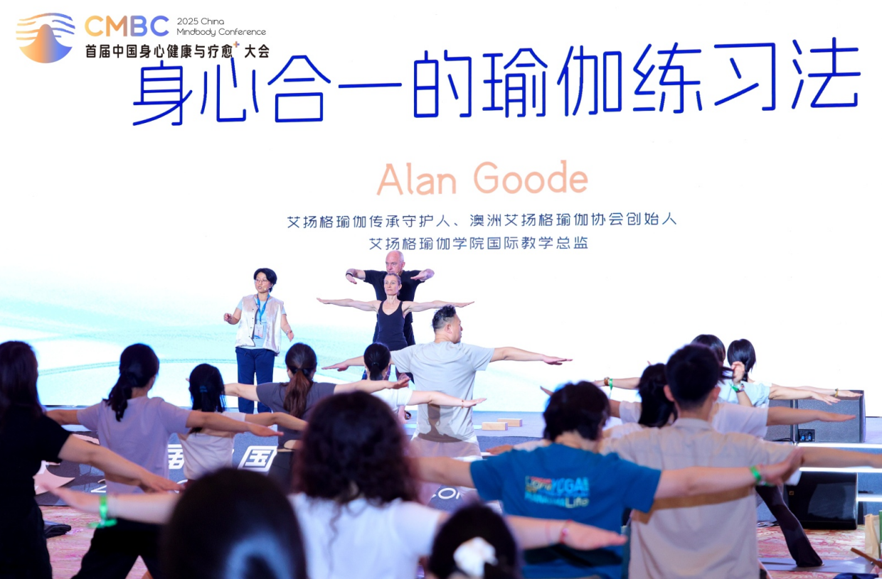 (Alan Goode:艾扬格瑜伽传承守护人、澳洲艾扬格瑜伽协会创始人)