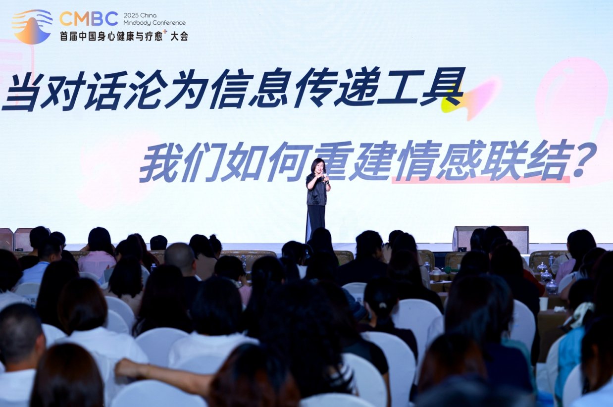 (陈艺新:艺新心理创始人、从业25年,全网2000万关注、助力30万家庭走出关系困境)