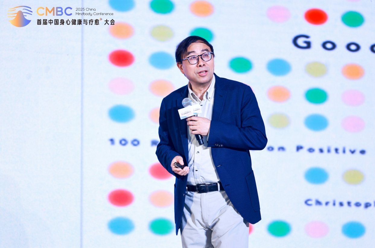 (彭凯平:国内知名心理学家、中国积极心理学发起人)