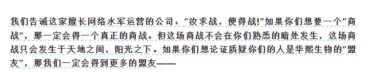 图片来源: