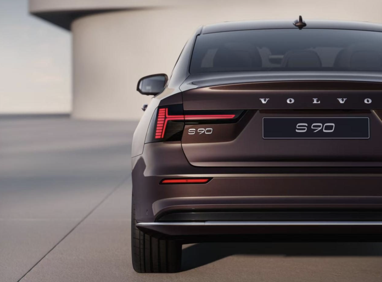 沃尔沃全新S90上市 限时价30.09万元起