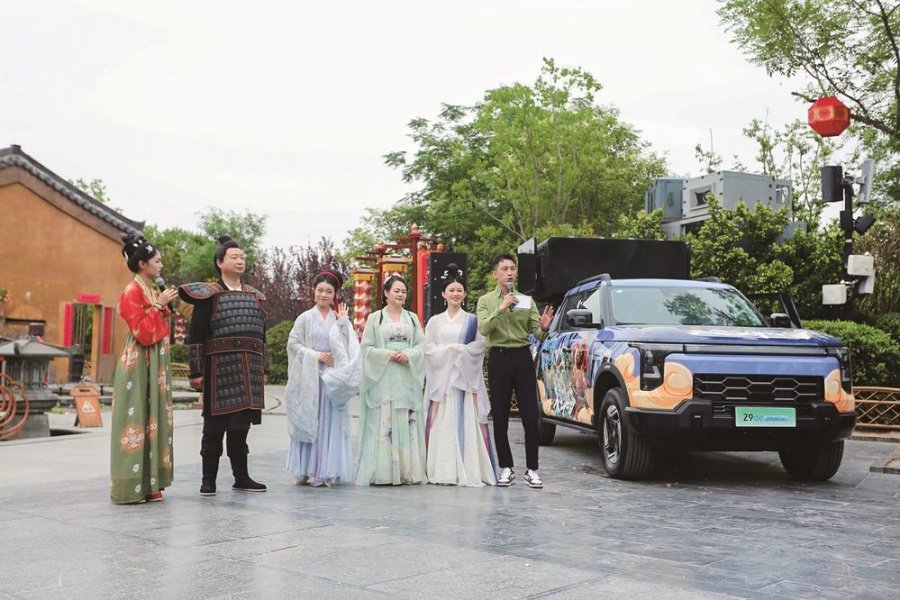 郑州日产Z9 GE PHEV上市