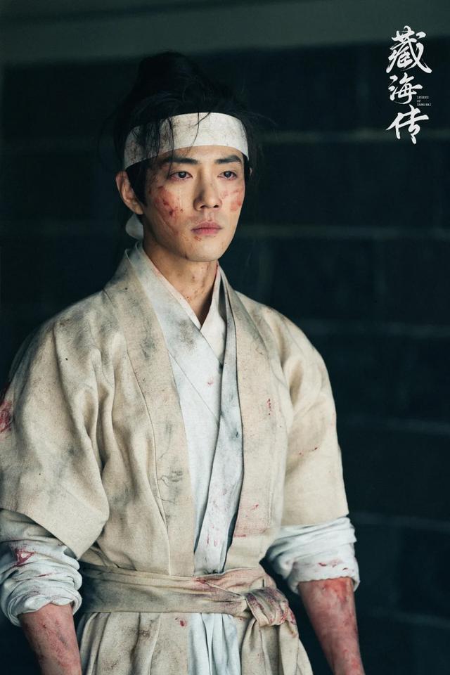 电视剧《藏海传》剧照