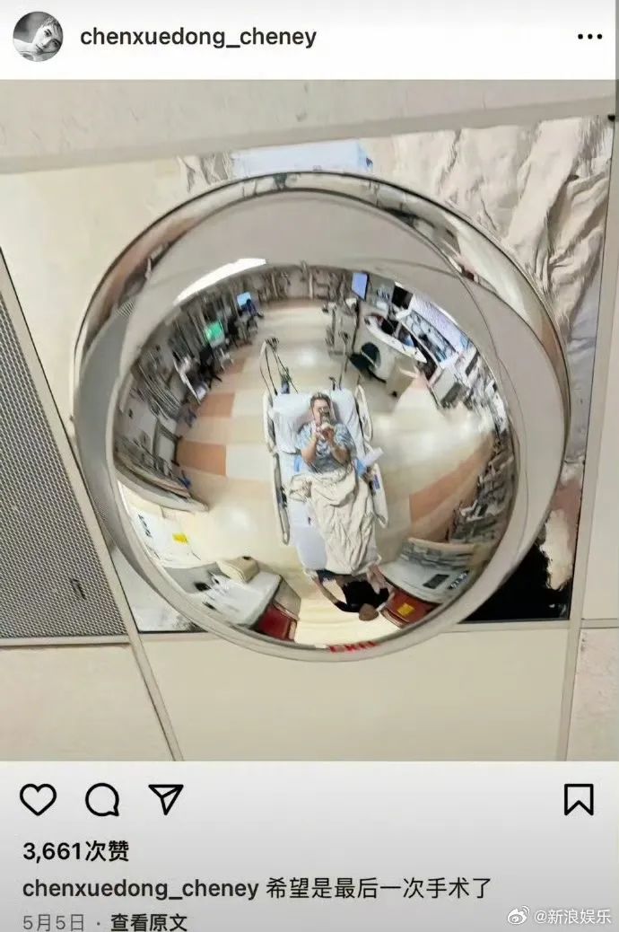 34岁知名男演员遭车祸！“希望这是最后一次手术”