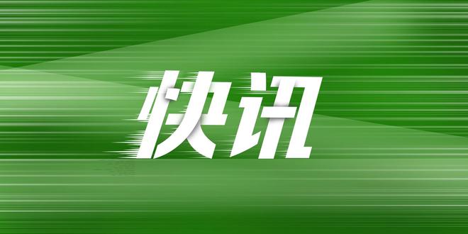 小米YU7三个型号电池品牌公布