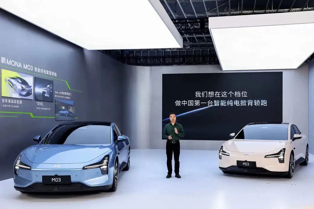小鹏汽车回应系统升级相关问题