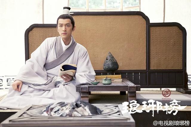 电视剧《琅琊榜》剧照