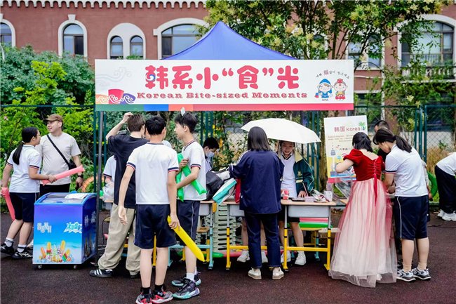 图十八 商贸节剪影二