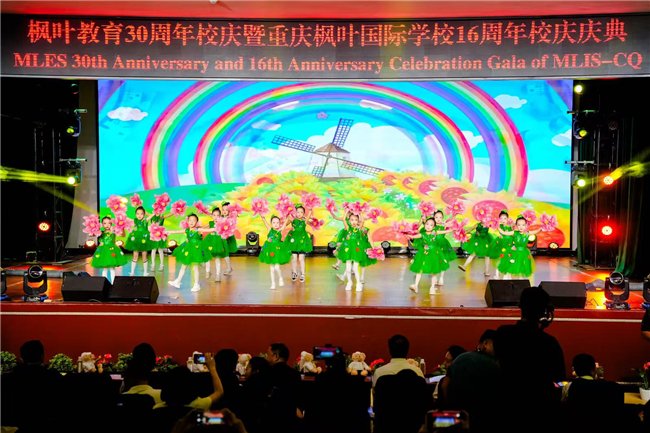 图八 幼儿园舞蹈