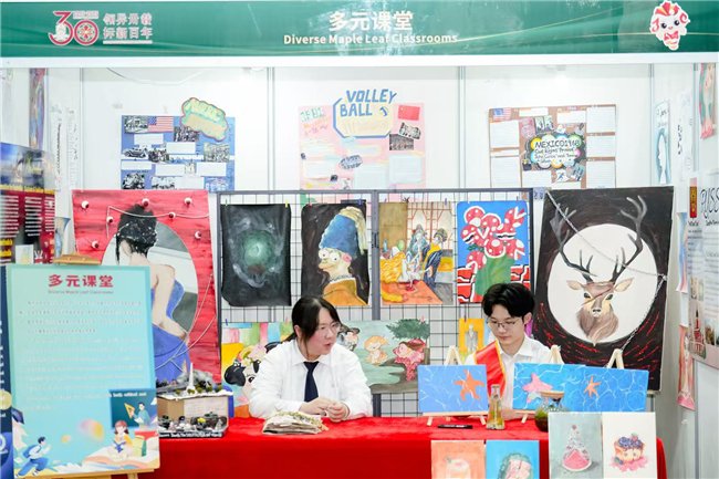 图十五 学科成果展剪影(二)