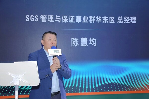 SGS管理与保证事业群华东区总经理陈慧均在SGS ISO 14067产品碳足迹核查声明颁发仪式上发言