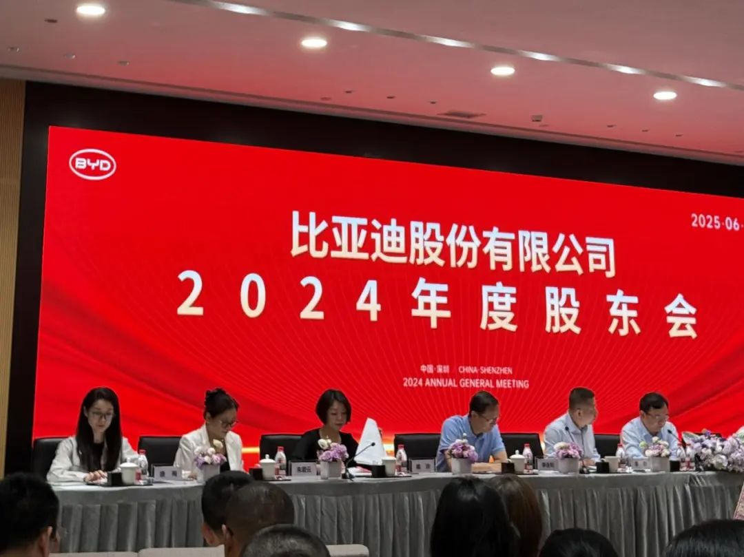 (来源:中国基金报记者牛思若拍摄)