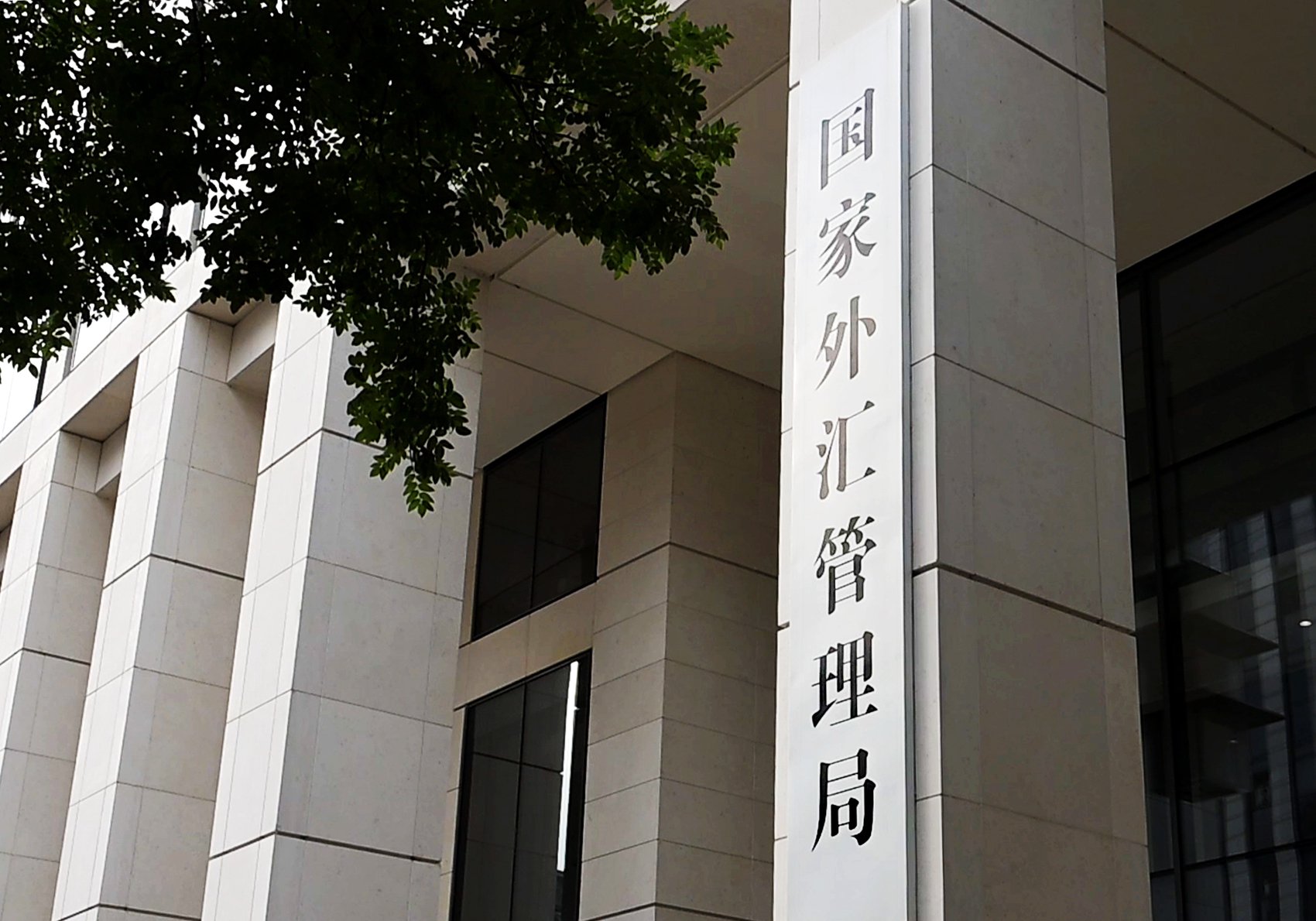 图片来源:每经记者 韩阳 摄