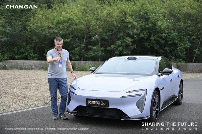 长安汽车公布出海进展：已布局 100 余个国家市场