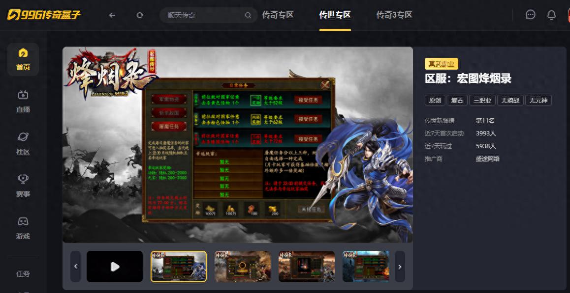 “澳门银河”将于AG娱乐官方直营平台真人视讯返水高首存送88元5月15日开幕