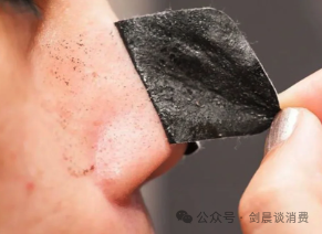 ��Ŀǰ��������ԡ���ͷ���⡱�ϳ����Ľ����������ͷ������