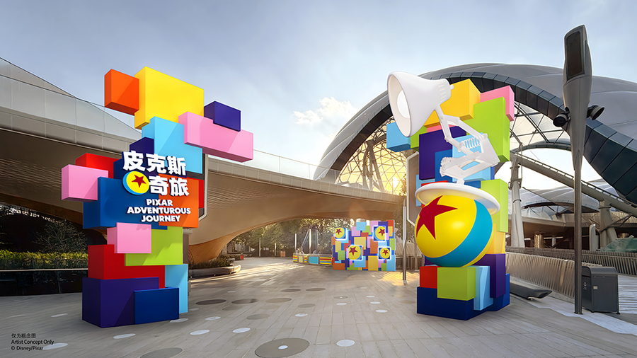 皮克斯互动展、小勇者营地……上海迪士尼开幕九周年将推新项目