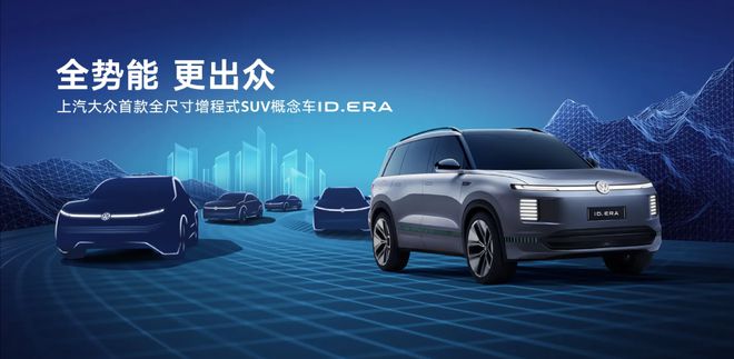 打脸唱衰者！大众、宝马将推增程式新车，赛力斯们赢麻了？