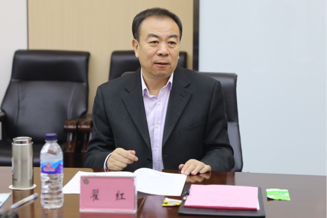 图片来源:华阳集团官微