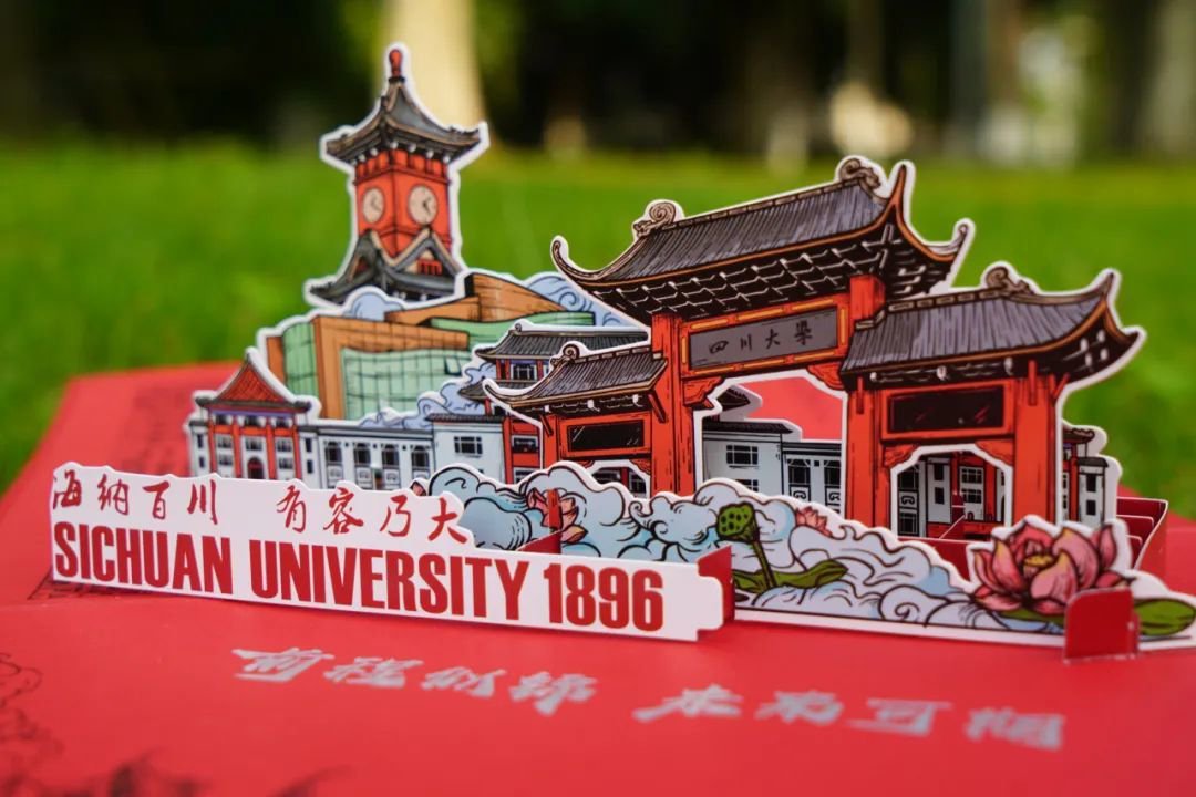 毕业大礼包开箱