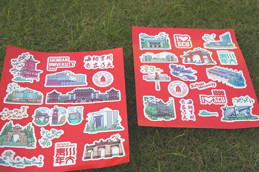 毕业大礼包里的贴纸