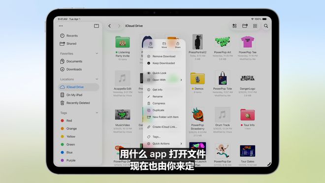 史上最美苹果系统登场！六大OS大变样，AI模型免费开放，新Siri又鸽了，WWDC25一文看尽