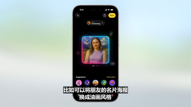 史上最美苹果系统登场！六大OS大变样，AI模型免费开放，新Siri又鸽了，WWDC25一文看尽