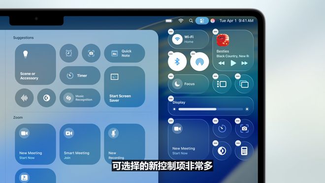 史上最美苹果系统登场！六大OS大变样，AI模型免费开放，新Siri又鸽了，WWDC25一文看尽