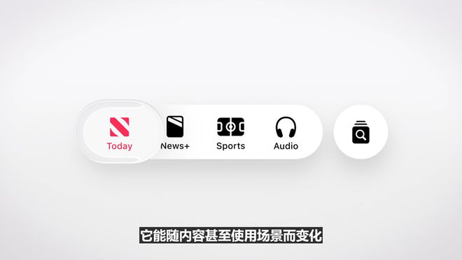 史上最美苹果系统登场！六大OS大变样，AI模型免费开放，新Siri又鸽了，WWDC25一文看尽