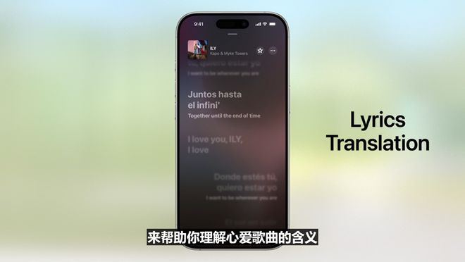 史上最美苹果系统登场！六大OS大变样，AI模型免费开放，新Siri又鸽了，WWDC25一文看尽