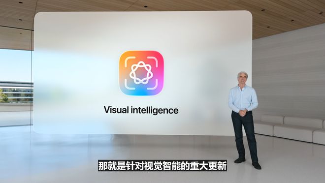 史上最美苹果系统登场！六大OS大变样，AI模型免费开放，新Siri又鸽了，WWDC25一文看尽