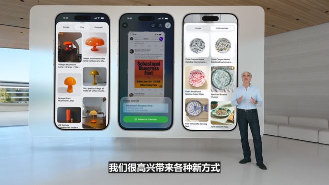 史上最美苹果系统登场！六大OS大变样，AI模型免费开放，新Siri又鸽了，WWDC25一文看尽
