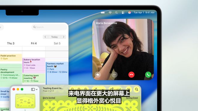 史上最美苹果系统登场！六大OS大变样，AI模型免费开放，新Siri又鸽了，WWDC25一文看尽